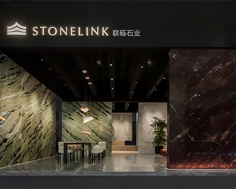 Feira Internacional de Pedra de Xiamen 2023
    
