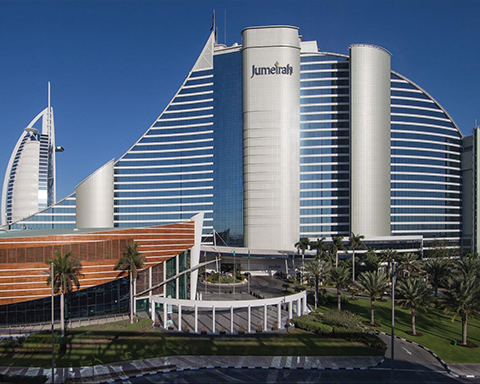 Jumeirah Beach Hotel, Dubai, Emirados Árabes Unidos
    